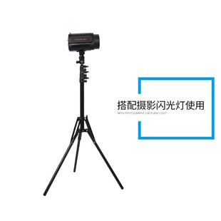 摄影灯架三脚架便携灯架柔光箱灯架小型闪光灯支架反折支架便携灯