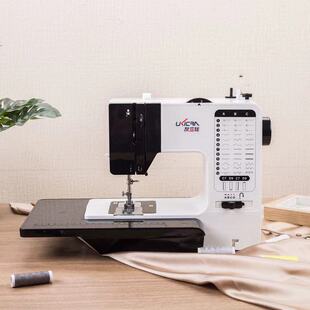 友立佳缝纫全自动迷你电动小型带锁边缝纫电动吃厚型衣车