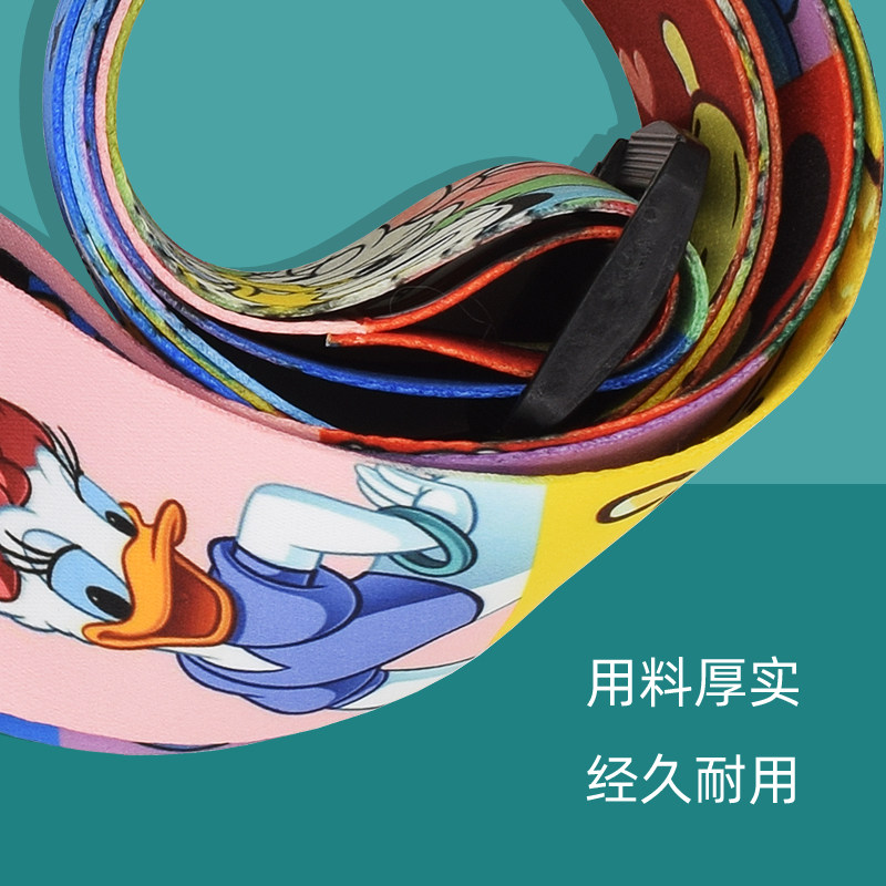 卡通爱拉杆行李箱绑带一十字打包带男女儿童加固定打包捆绑绳子