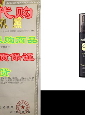 ion ue lening Oil  Ogni, Nul, egn &m