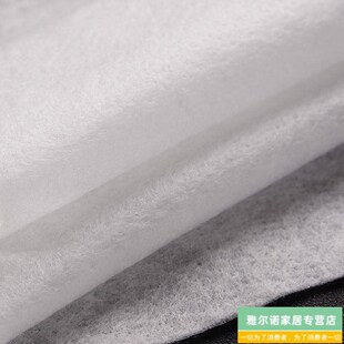 空调防尘网防细菌过网冷气进风口隔灰网纱窗空气净化初静电棉