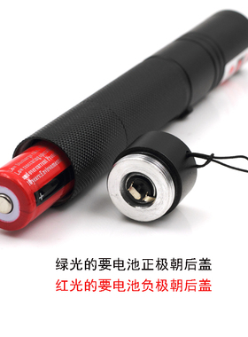 ole大功率激光手电绿色激光笔指星笔导游旗杆镭红外线远射教鞭