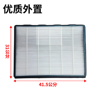 沃尔沃挖掘机ED 2空调芯内外网器