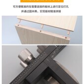 圆木榫打器器定位器微调木工二合一木工连接吴新工具