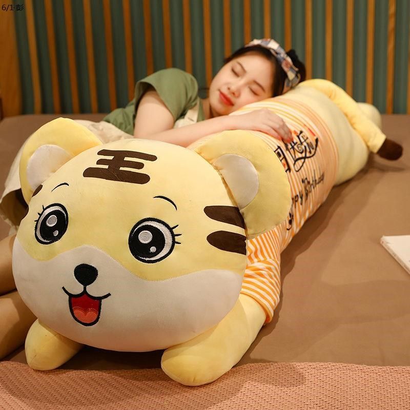 老虎枕头纯手工老虎公仔毛绒小老虎睡觉抱枕布娃娃玩偶女孩陪,玩具/童车/益智/积木/模型,毛绒/玩偶/公仔/布艺类玩具,淘宝优惠券,粉丝福利购,淘宝优惠卷