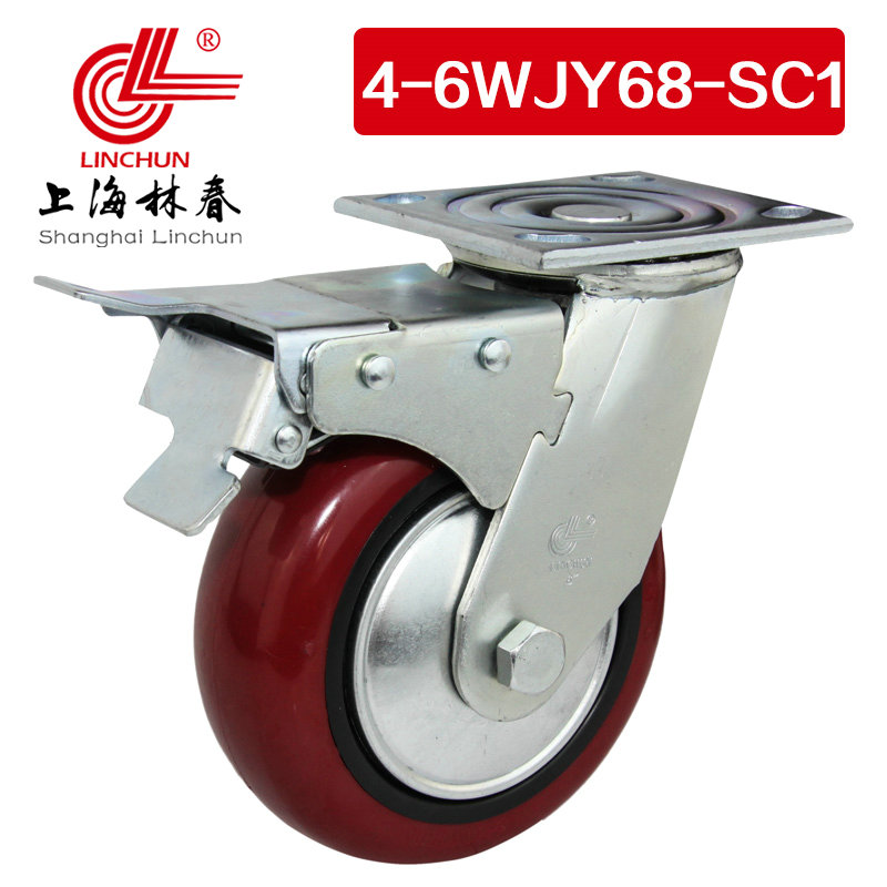 林春4系6寸重型红色PU刹车万向轮单个承载660斤脚轮4-6WJY68-SC1