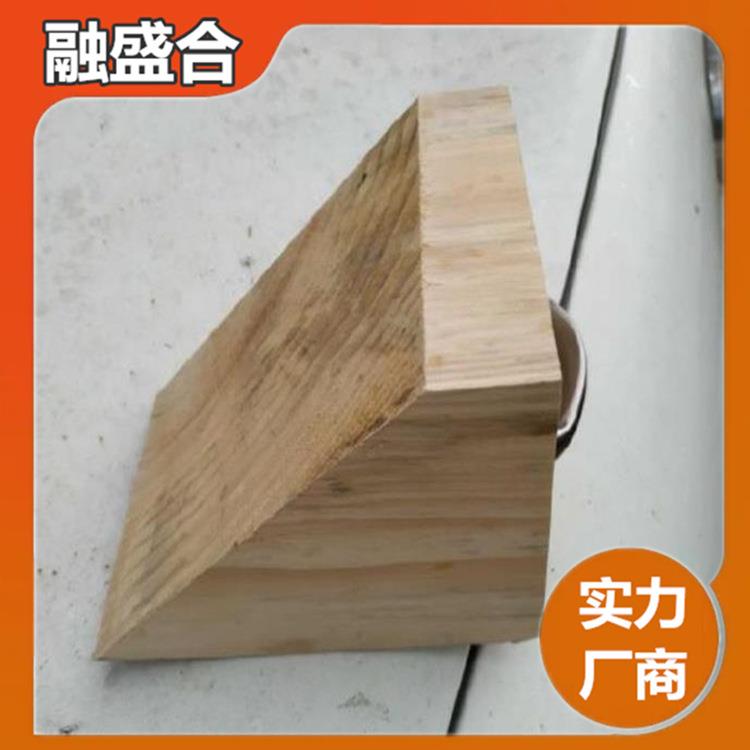 三角木阻退器木楔子斜木块熏蒸实木木方支撑木集装箱三角垫木木塞