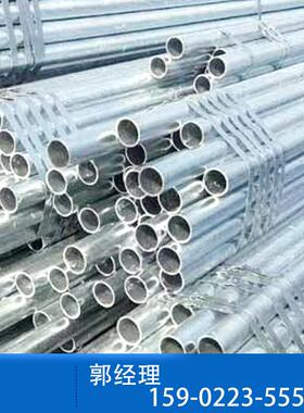 厂家直供镀锌无缝管深加工黑的热镀钢材无缝管加工可送