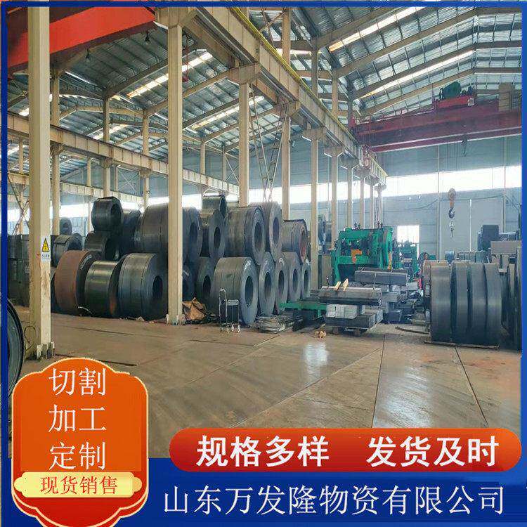 现货供应AH70强板AH70C/D/E强度结构钢板可按图纸激光切割