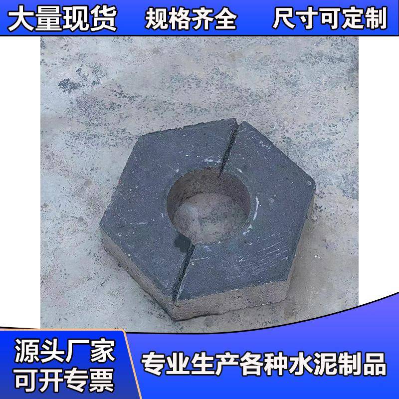 8字植草砖井字植草砖背心植草砖诚信库存充裕质量保证