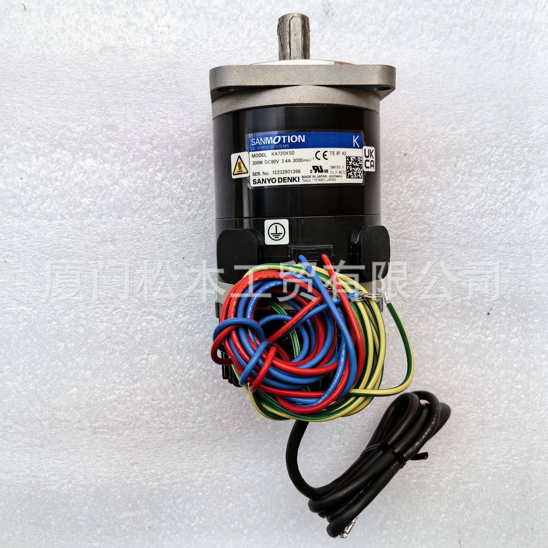 电机A720XS0A730XS8A730XXXA511XXX格伯裁床C马达