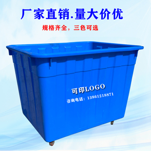 厂A周转框塑料推车滑轮快递收纳胶 加厚带轮周转箱特大号带盖服装
