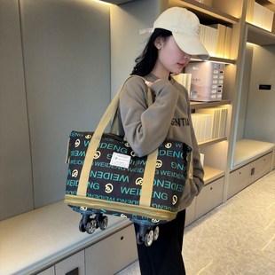 拆卸滑轮旅行包大容量手提出差便C携待产收纳包运动健身行李袋女