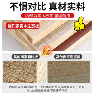 简易书桌m家用卧室学习桌学生小课桌简约长方形办公桌 电脑桌台式