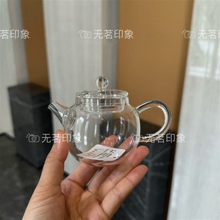 玻璃茶壶耐热泡茶器小号迷你一人用E花茶壶家用紫把壶玻璃小泡壶