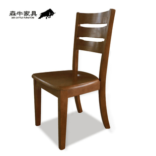 橡木 餐椅家用全实木椅子餐桌吃饭凳子靠背简约现代餐厅坐X椅老式
