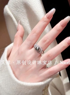 葡萄又绿正圆大溪地色黑色u珍珠戒指女珍珠戒圈设计感洋气显白指