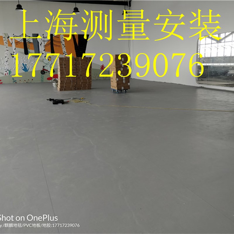 羽毛球室内幼儿园地面塑胶t地垫舞蹈室街舞PVCT地胶大面积铺装