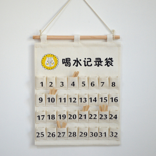 杯數(shù) 園所標(biāo)配 準(zhǔn)確記錄幼兒每天喝水 防水帆布幼兒園喝水記錄袋