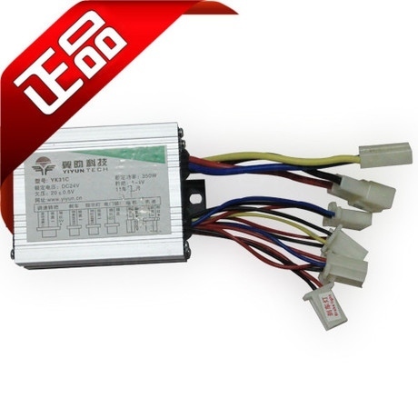 24V350W三轮电动车有刷控制器/小海豚电动车控制器36V350W