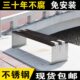 不锈钢公园椅户外长椅庭院双人长条凳子室外防腐木塑木休闲铁座