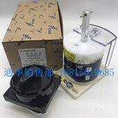 长江电器长信转换组合开关 HZ12 电源切断开关 挂锁联锁型