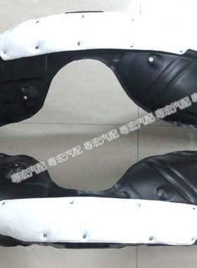 05 06 07 08 09 10 11年款凯美瑞叶子板内衬翼子板内衬轮胎挡泥板