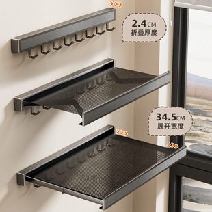 隐形晾衣架网伸缩折叠室内免打孔阳台飘窗卫生间晾晒架子晾衣神器