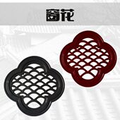 客厅新中式 饰玄关门书房立体挂件 塑料窗花合成树脂室内仿古墙面装