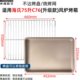 不沾烤盘适用海氏S75 C76升级款 商用75L升风炉电烤箱不锈钢烤网架