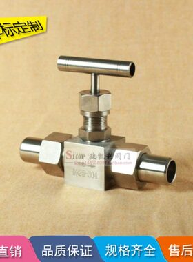 外螺纹焊接针型阀J21W/J23W-160P/320P针型阀不锈钢手柄M20/14MM