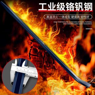 撬棍特种钢工业级钢钎撬棒工具扁头加粗重型木工多功能撬杠加力杆