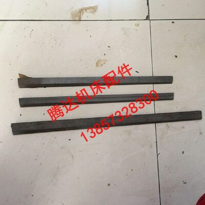 济南诸暨重庆广州C616 CA6132A1 C6132车床配件724塞条小/中镶条