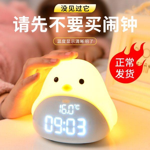 电子小闹钟静音床头夜光创意个性懒人床头钟儿童学生用声音时光鸟,家居饰品,台钟/闹钟,淘宝优惠券,粉丝福利购,淘宝优惠卷