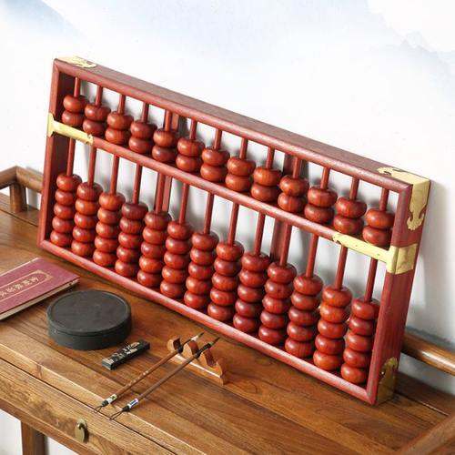 红木大13档红花梨巴西花梨实木算盘装饰红木算盘摆件送礼