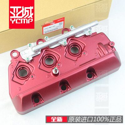 全新原装18-23年金翼GL1800 F6B发动机缸头盖发动机盖