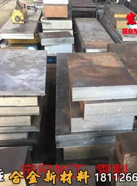 38crmoAL圆钢 GCr15轴承钢 65Mn弹簧钢  42crmo板材  60si2mn圆棒