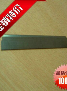 进口CD650钨钢板 钨钢棒 钨钢块 硬质合金高品质钨钢精磨棒YT14