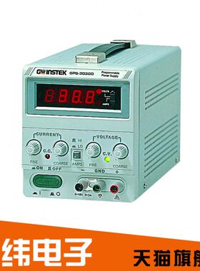 固纬线性直流稳压电源单路输出54W~90W小体积便携GPS-3030D