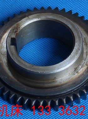 滕州ZX50C钻铣床齿轮 ZX7550CW ZX6350C主轴箱变速箱单联齿轮配件