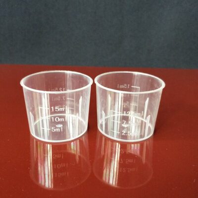 包邮100个带刻度量杯15ml 20ml 30ml 50ml 100ml塑料量杯带盖量杯