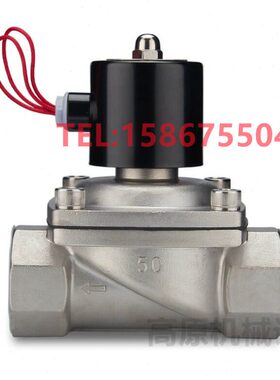 2S040-10 3分牙 SS304系列不锈钢电磁阀 两通水阀