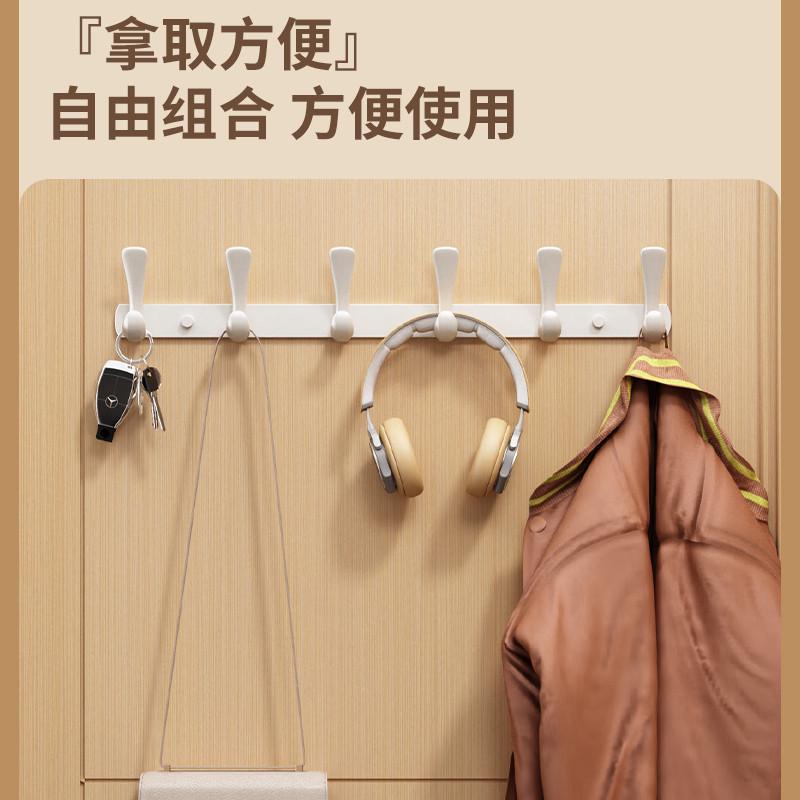 挂衣架免打孔挂钩l承重粘钩入户门后进门玄关壁挂式粘胶排钩衣帽