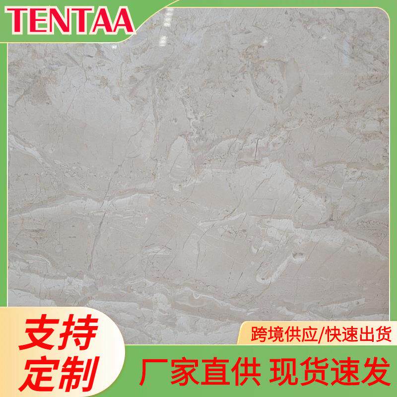 天然米黄色阿曼米黄大理石石材颜色油亮门槛石地面墙面水刀拼花