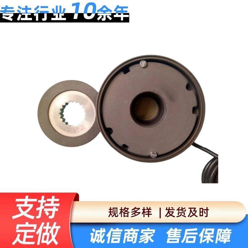 出售制动器刹车NM387751NR2V