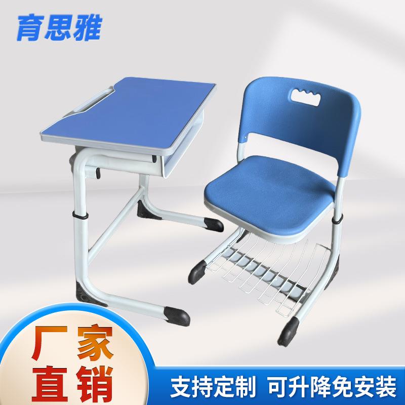 课桌椅学校托管培训机构桌椅中小学生学校用课桌椅套装补习班书桌