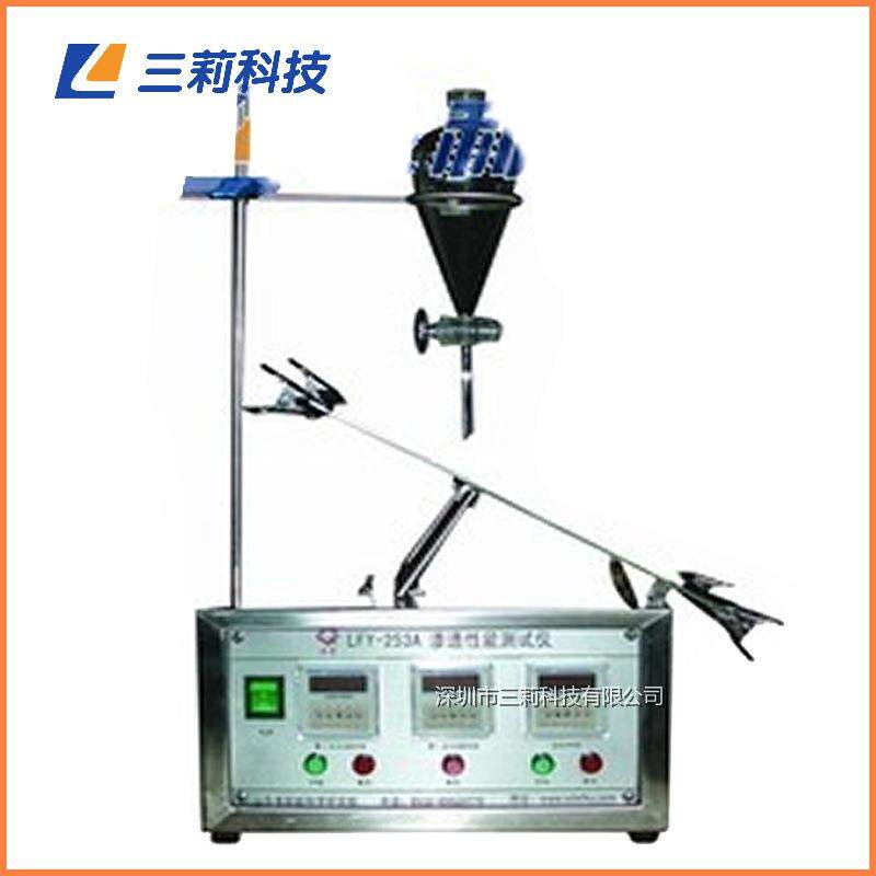 LFY-253A卫生巾渗透性能测试仪纸尿裤片垫滑渗回渗渗漏量测试仪