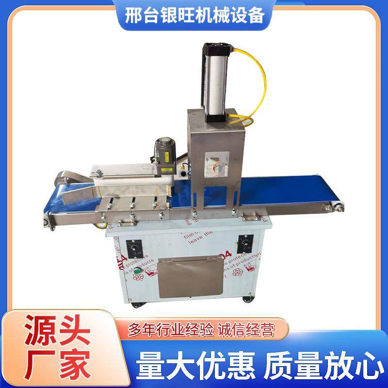 小型月饼机商用半自动拍饼机桃酥烧饼整形机械,清洗/食品/商业设备,其他食品加工设备,淘宝优惠券,粉丝福利购,淘宝优惠卷