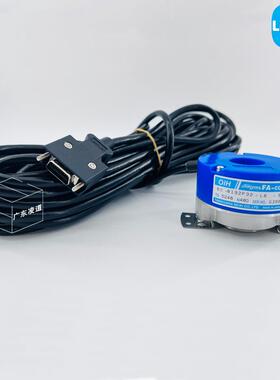 多摩川编码器TAMAGAWAOIHTS5246N48060-8192P32-L6-5Vencoder
