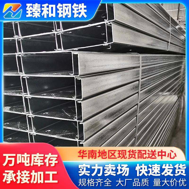 冷弯型钢材u型铁建筑幕墙用q235镀锌C型钢41*62*2.0